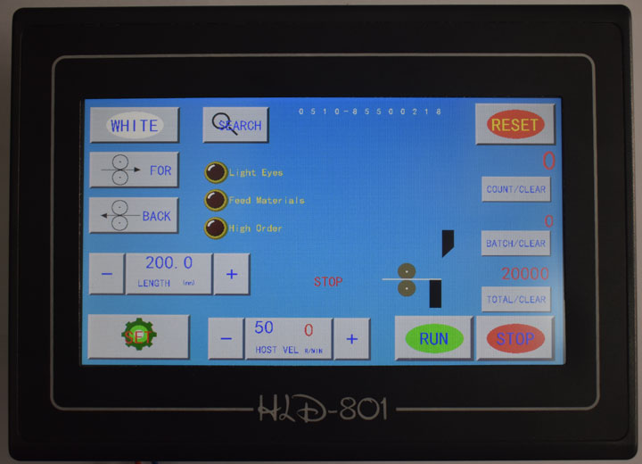 HLD-801觸摸屏控制系統(tǒng)英文版