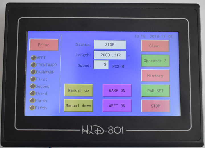 HLD-801觸摸屏控制系統(tǒng)英文版